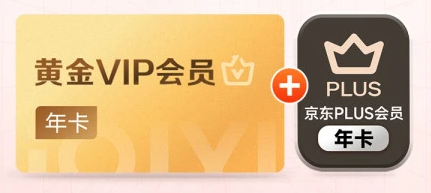 卡券平台源码与供应商对接逻辑图